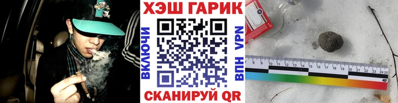 Наркошоп Старица АМФ Марихуана Меф мяу мяу ГАШ Кокаин
