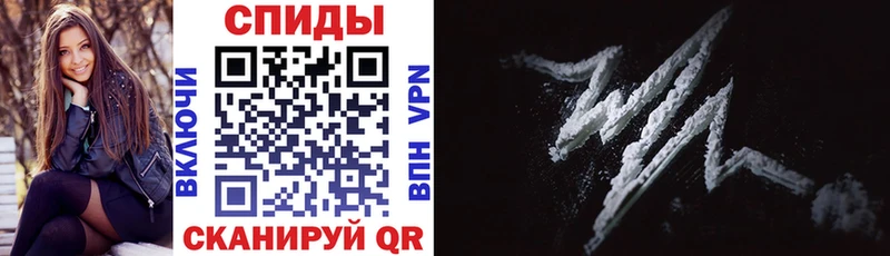 АМФЕТАМИН 97%  MEGA ссылки  Старица  закладка 