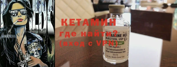 а пвп мука Арсеньев