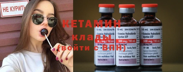МДМА Няндома