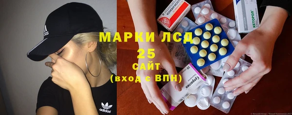 а пвп мука Арсеньев