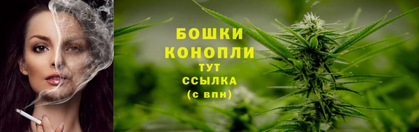 МДМА Няндома