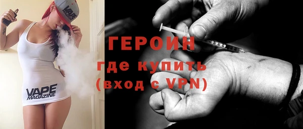 а пвп мука Арсеньев