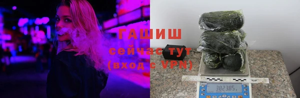 МДМА Няндома