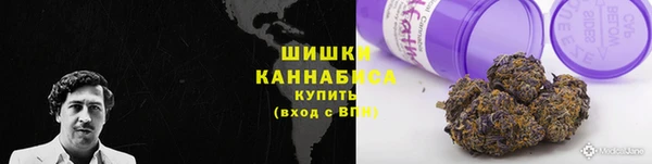 а пвп мука Арсеньев