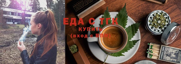 a pvp Нягань