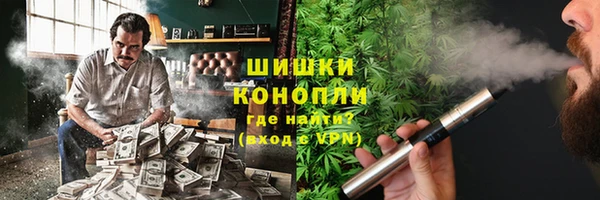 соль ск Аркадак