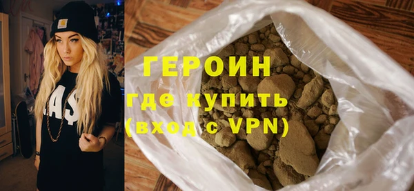 a pvp Нягань