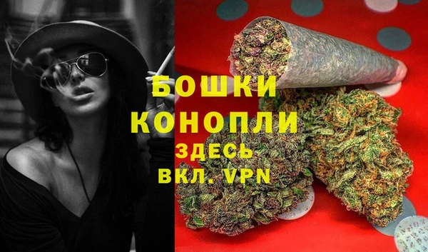 а пвп мука Арсеньев