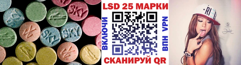 Лсд 25 экстази ecstasy  сколько стоит  Старица 