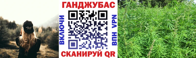 купить наркотик  Старица  Бошки марихуана VHQ 